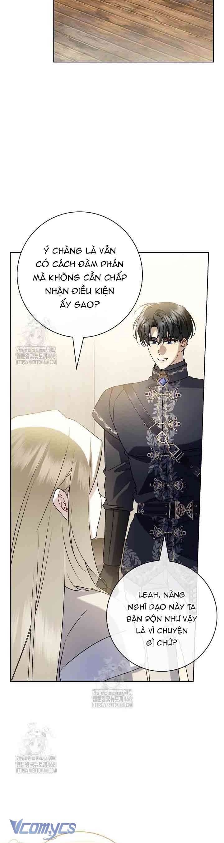 Xin Lỗi Vì Tôi Không Thể Rời Mắt Khỏi Vẻ Ngoài Của Ngài Chap 46 - Trang 3