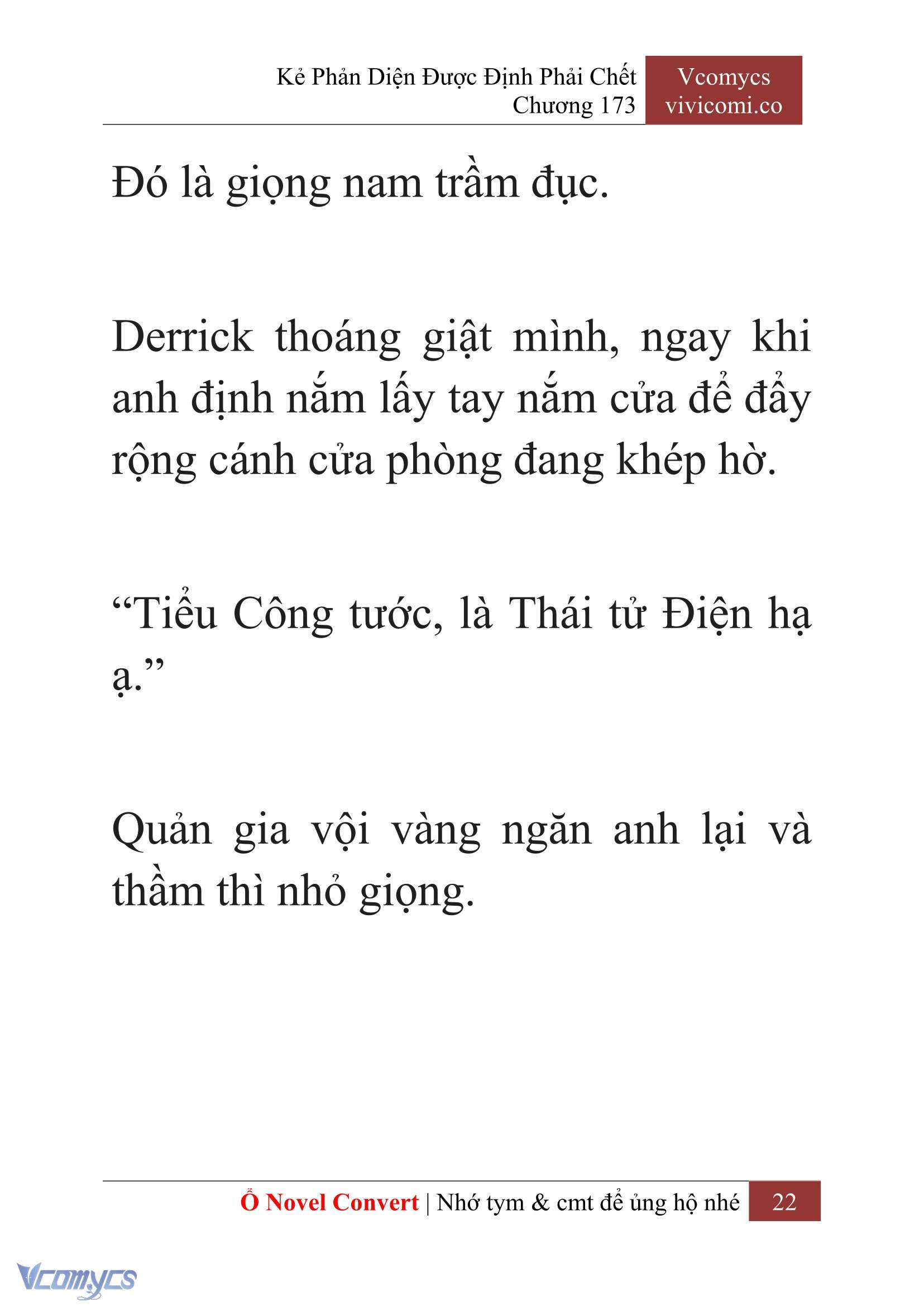 [Novel] Kẻ Phản Diện Được Định Phải Chết Chap 173 - Trang 2