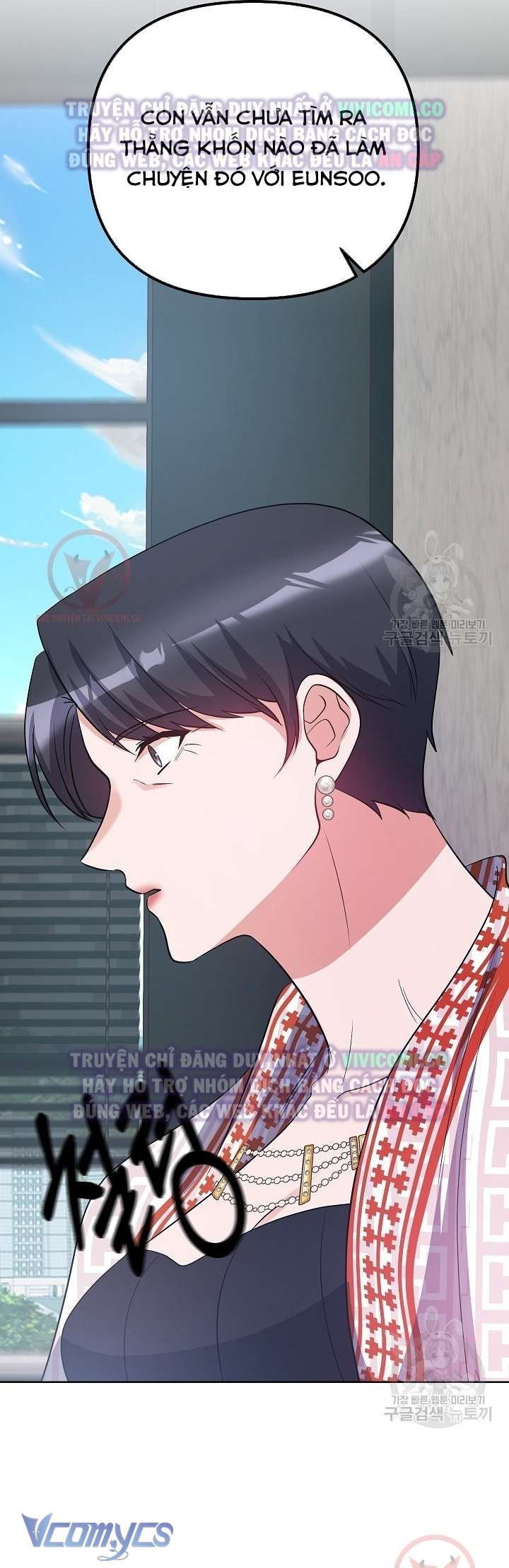 [18+] Mối Quan Hệ Không Lành Mạnh Chap 20 - Trang 3