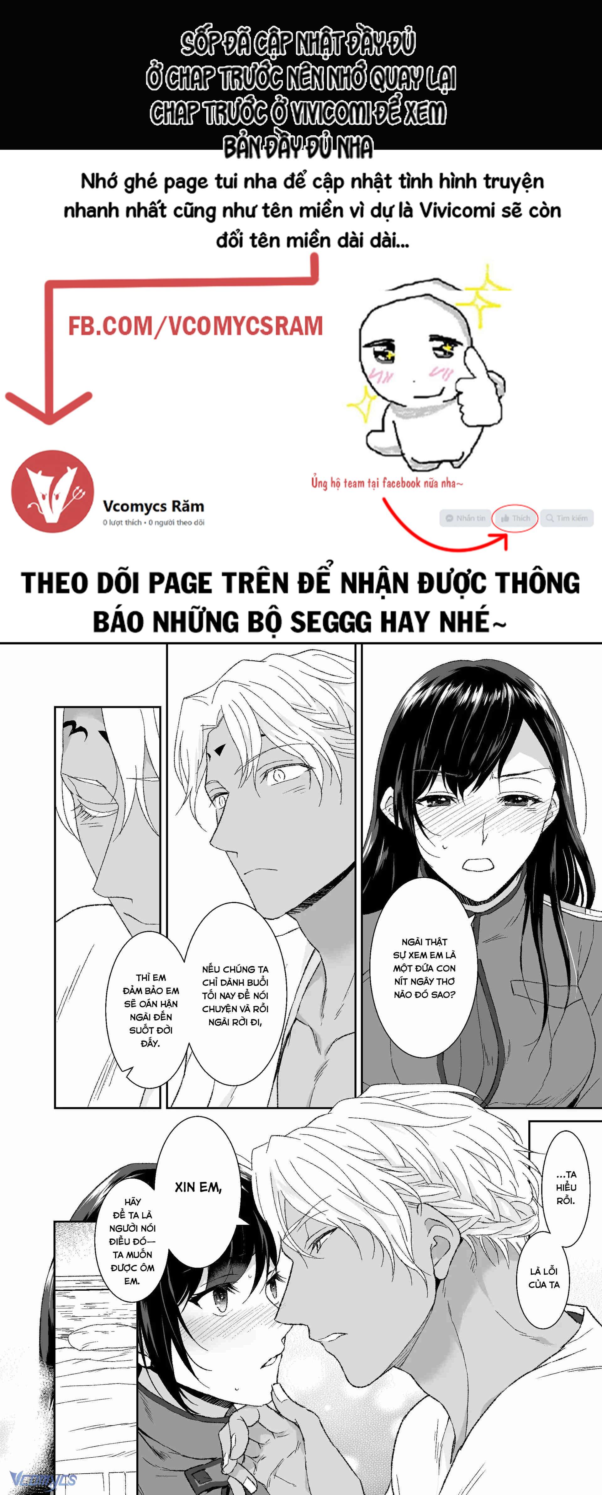 [18+] Tuyển Tập Truyện Ngắn Manga Chap 43.2 - Trang 2
