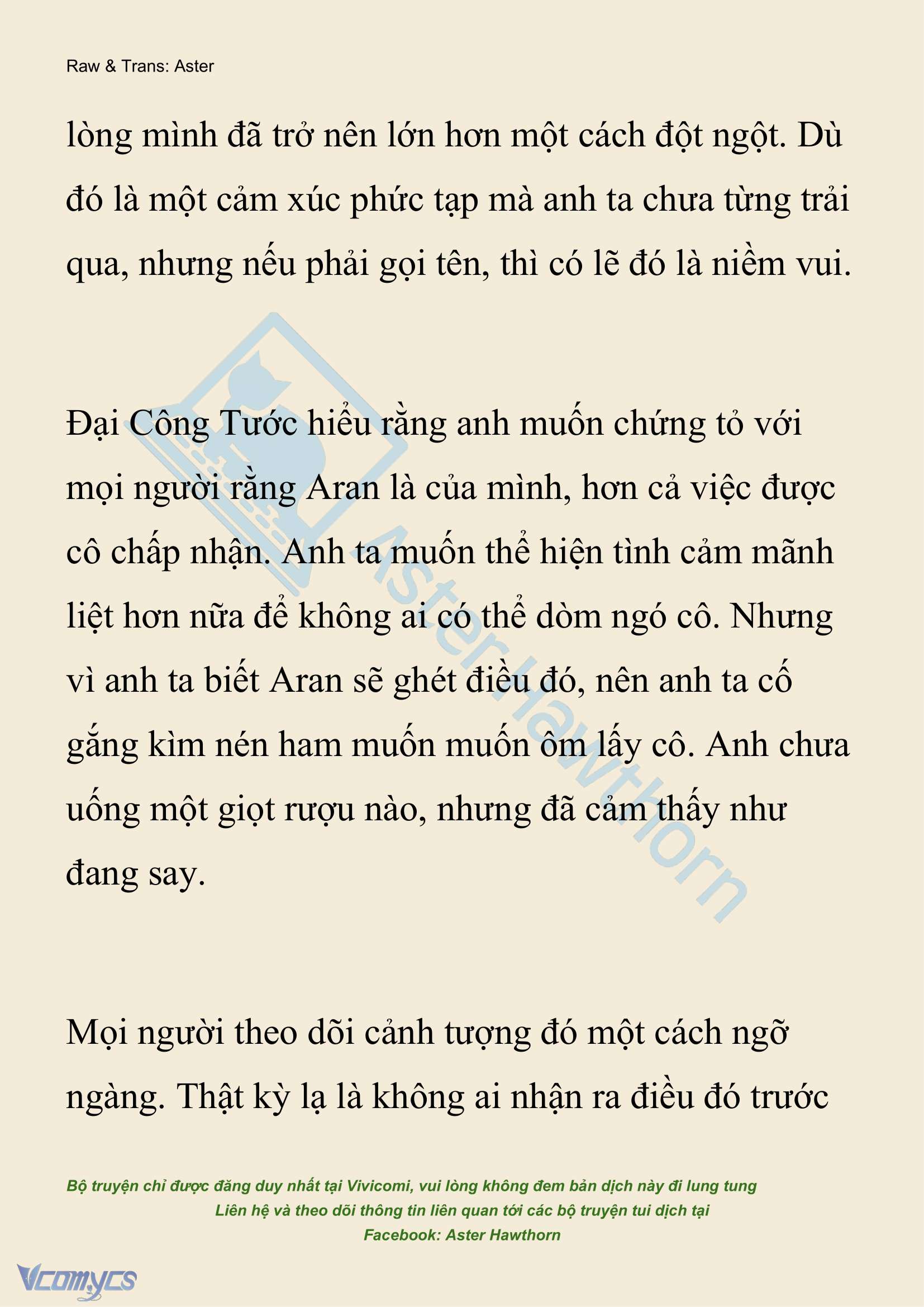 [NOVEL] Đêm Của Bệ Hạ Chap 117 - Trang 2