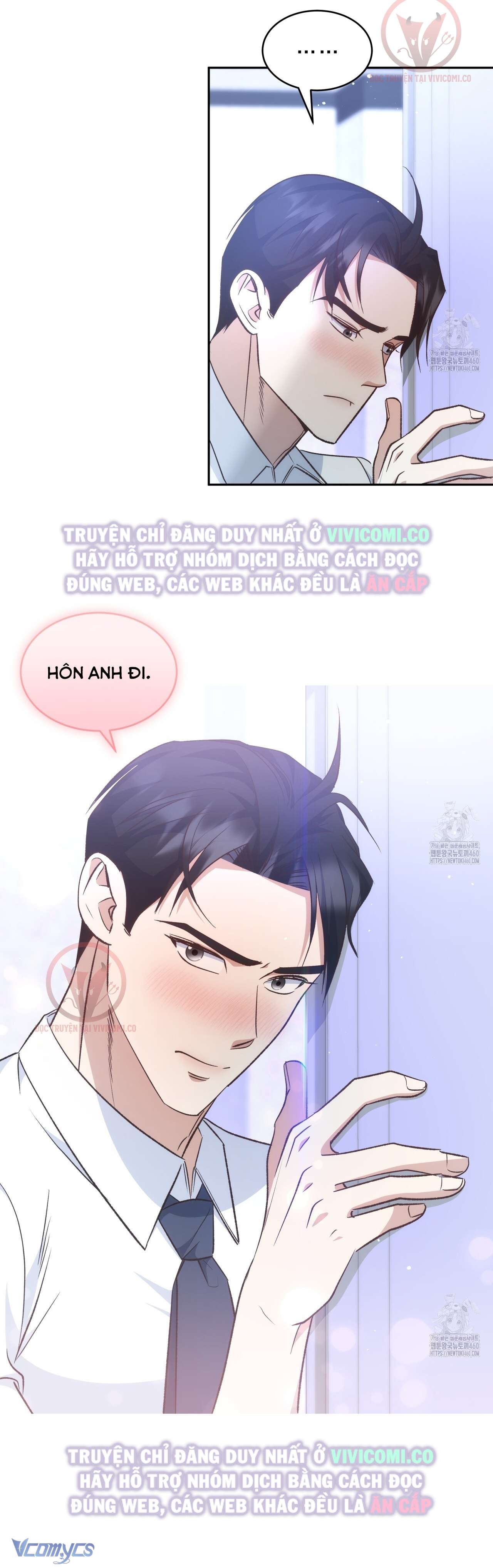 [18+] Sếp Của Anh Trai Tôi Đã Vượt Quá Giới Hạn Chap 29 - Trang 2