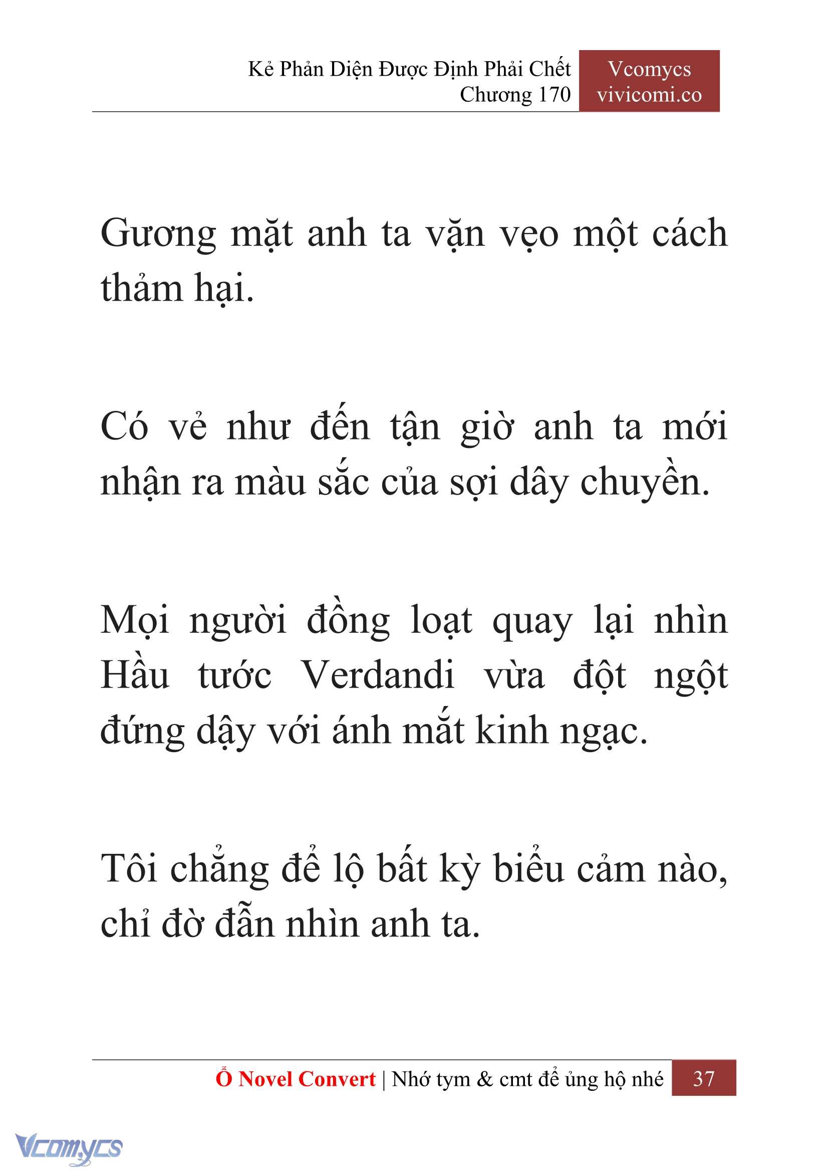 [Novel] Kẻ Phản Diện Được Định Phải Chết Chap 170 - Trang 2