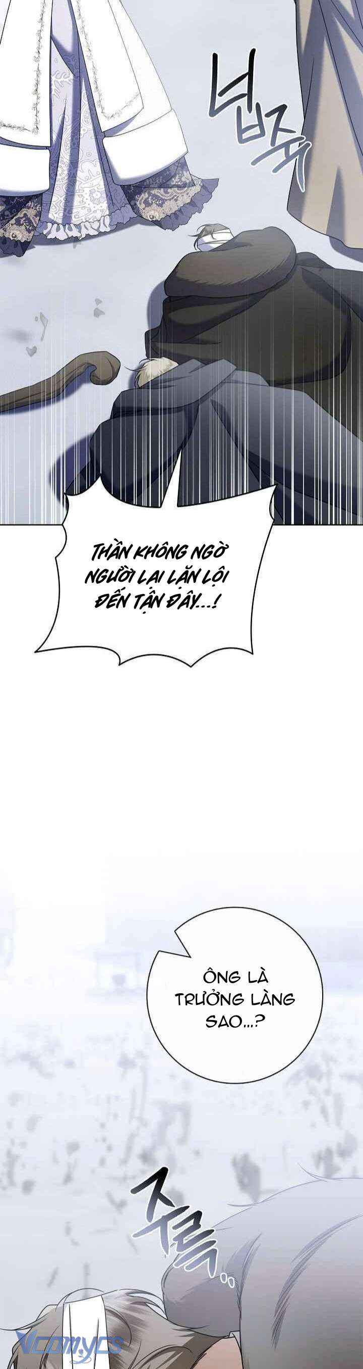 Xin Lỗi Vì Tôi Không Thể Rời Mắt Khỏi Vẻ Ngoài Của Ngài Chap 42 - Trang 3