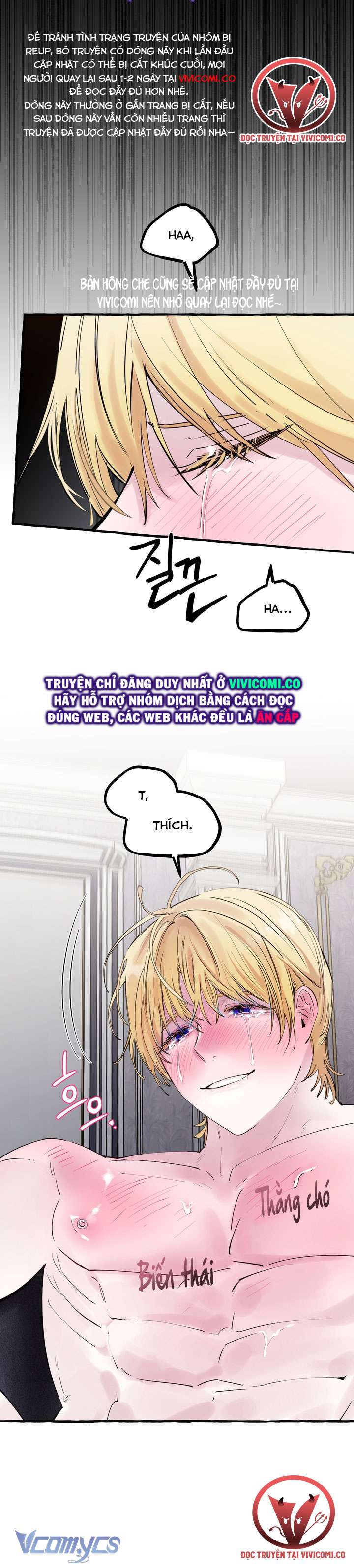 [18+] Hoàng Cung Có Chó Dữ! Chap 47 - Trang 2