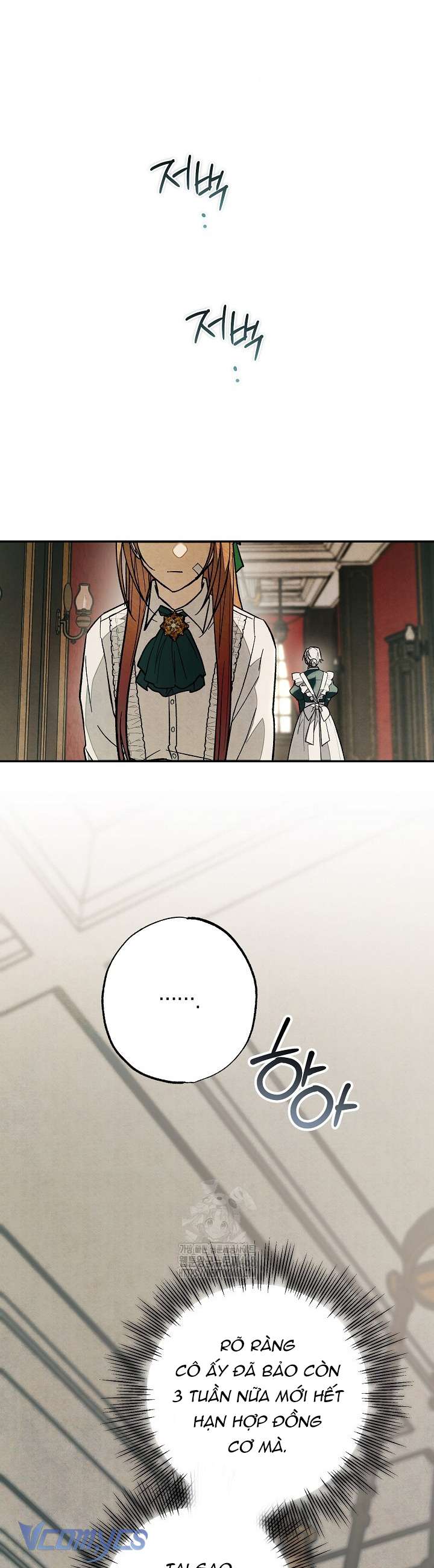 Chào Mừng Đến Với Dinh Thự Hoa Hồng Chap 25 - Trang 2