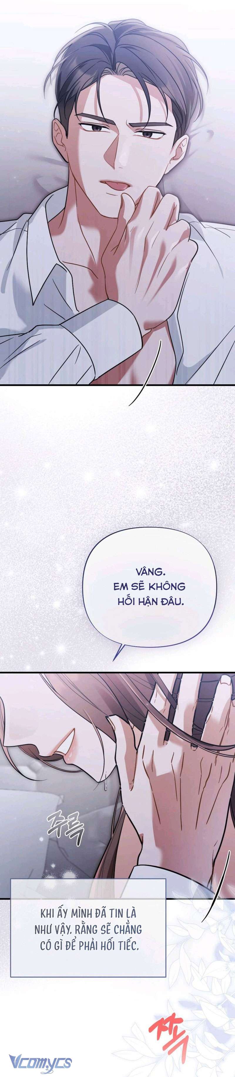 〔18+〕Người Chồng Tôi Từng Ruồng Bỏ Chap 1 - Trang 2
