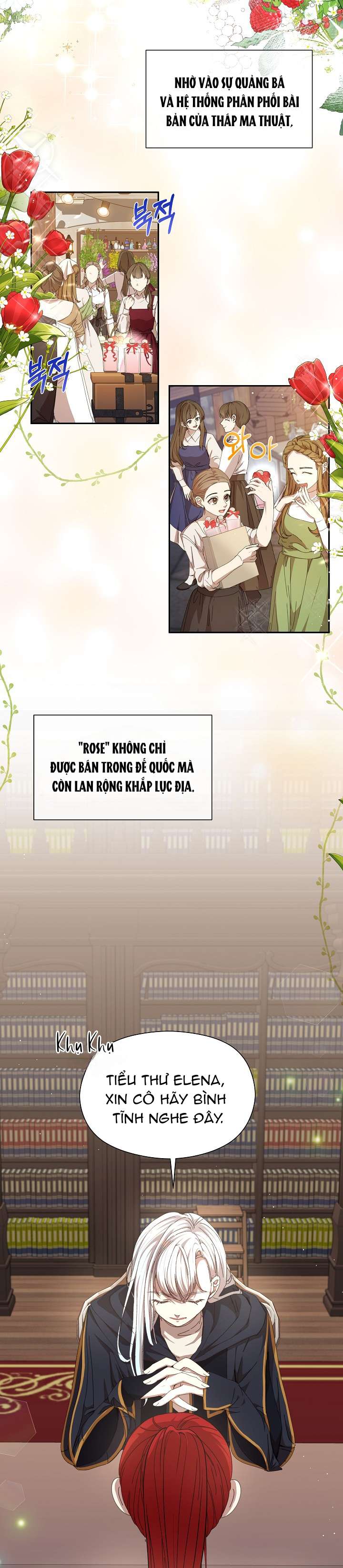 Tôi Đã Vô Tình Quyến Rũ Em Trai Của Nam Chính Chap 16 - Trang 3