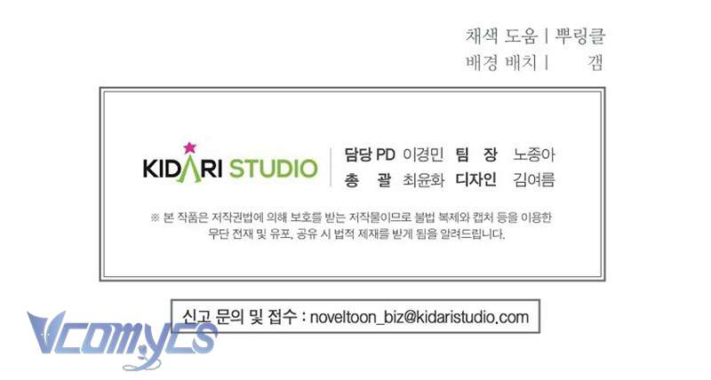 Ác Quỷ Nuôi Dưỡng Tiểu Thư Chapter 26 - Trang 4