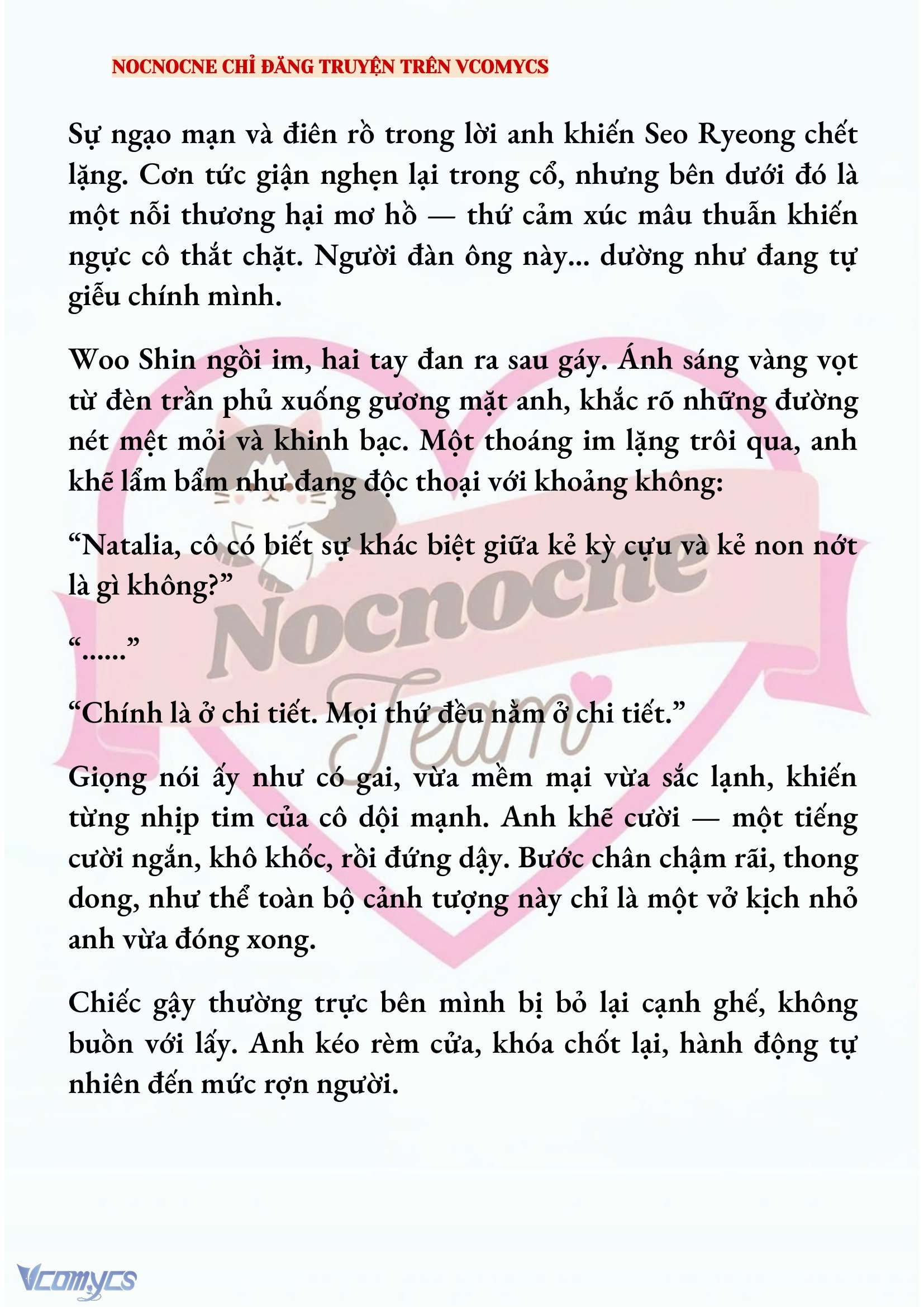 [NOVEL] KẾT HÔN VỚI KẺ TÂM THẦN Chap 197 - Trang 2