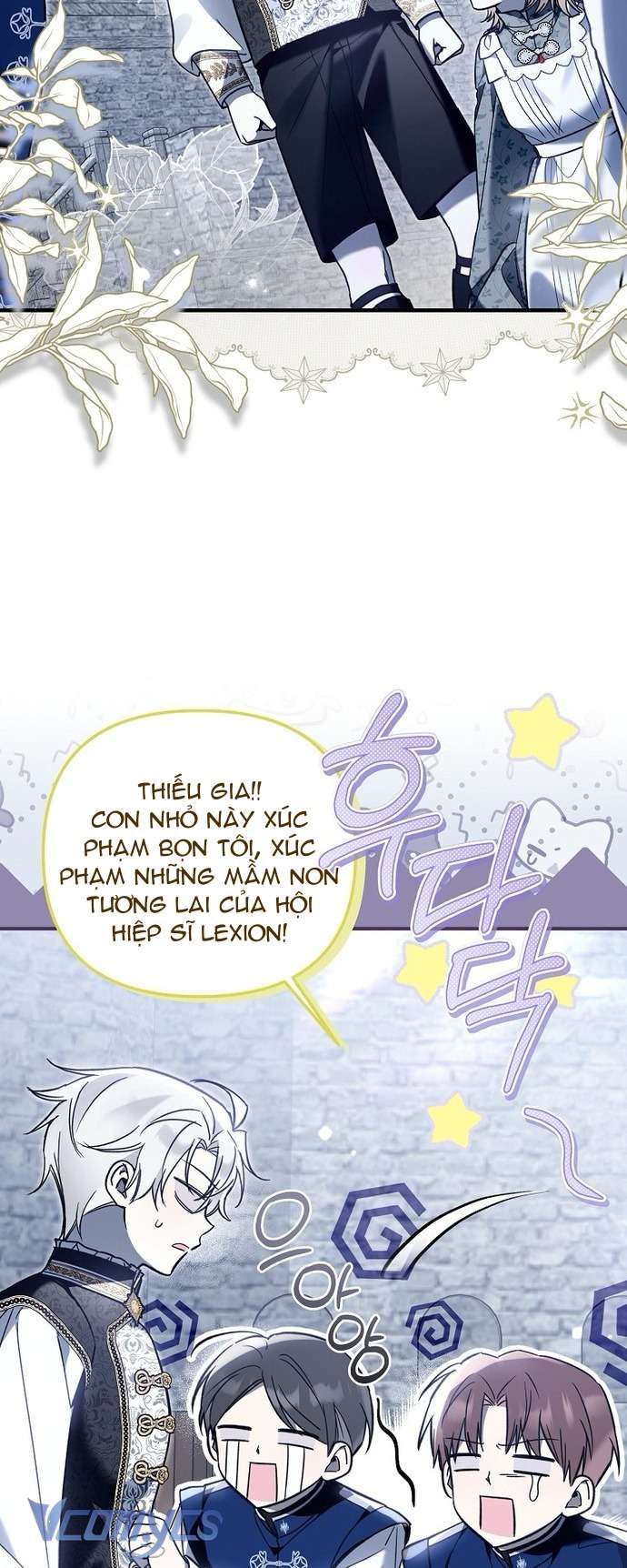 Độc Chiếm Sủng Ái Của Công Chúa Út, Mọi Người Đều Say Mê Tôi. Chap 15 - Trang 4