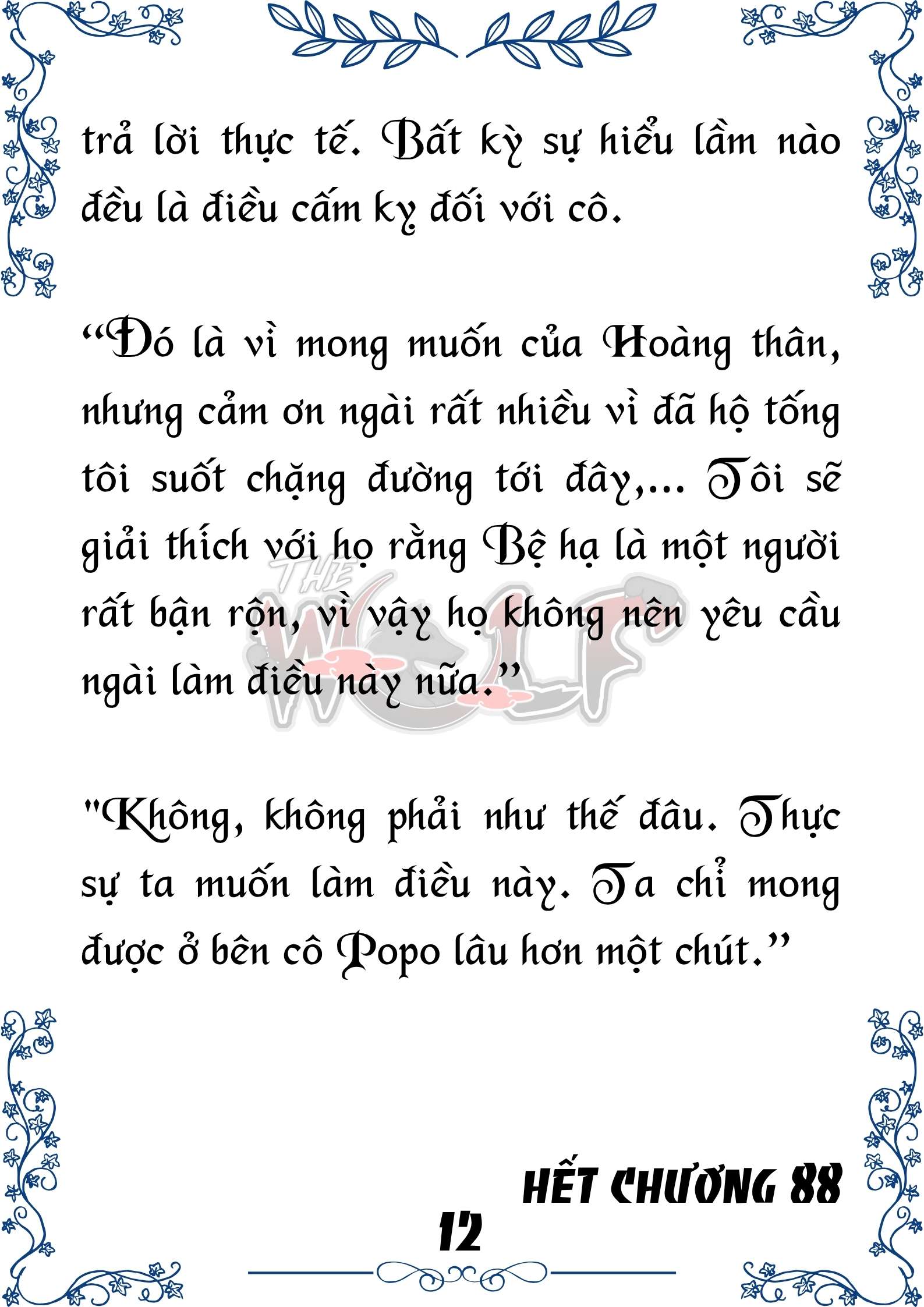 Tôi Trở Thành Gia Sư Của Cặp Song Sinh Hoàng Gia Chap 88 - Trang 2