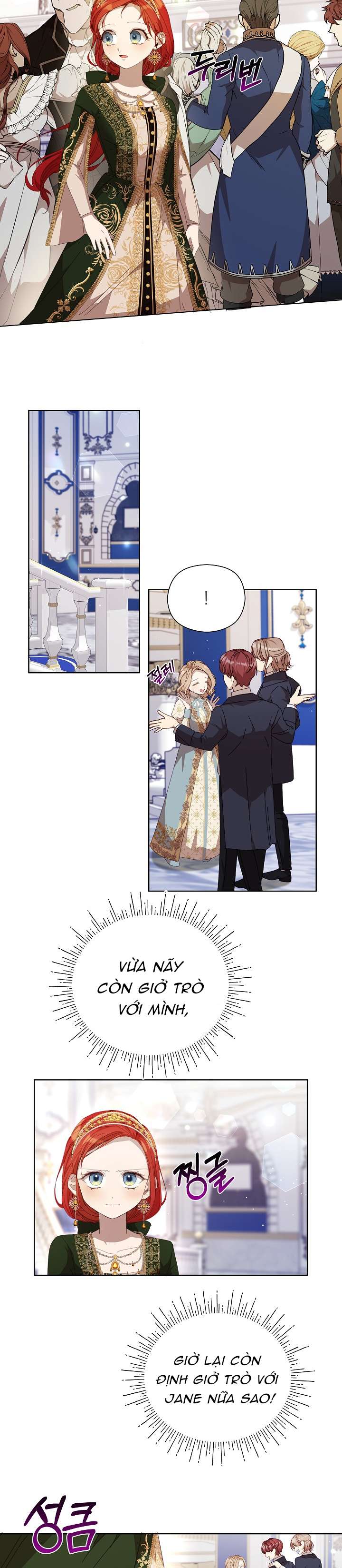 Tôi Đã Vô Tình Quyến Rũ Em Trai Của Nam Chính Chap 22 - Trang 3