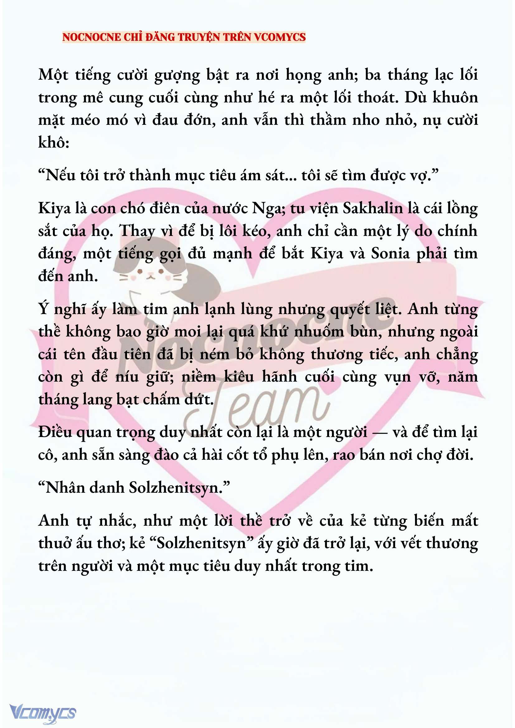 [NOVEL] KẾT HÔN VỚI KẺ TÂM THẦN Chap 188 - Trang 2