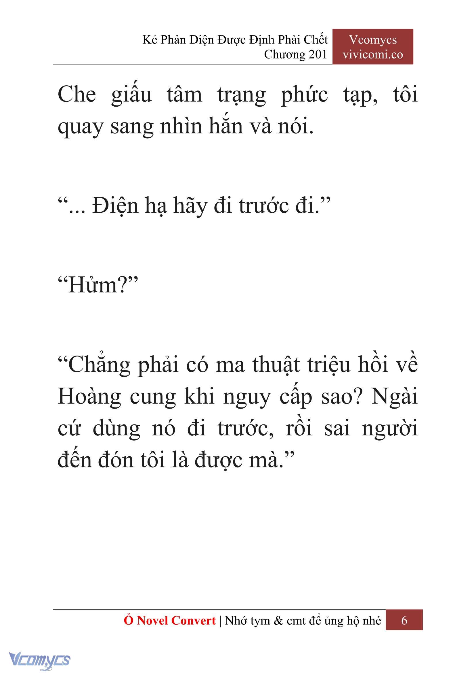 [Novel] Kẻ Phản Diện Được Định Phải Chết Chap 201 - Trang 2
