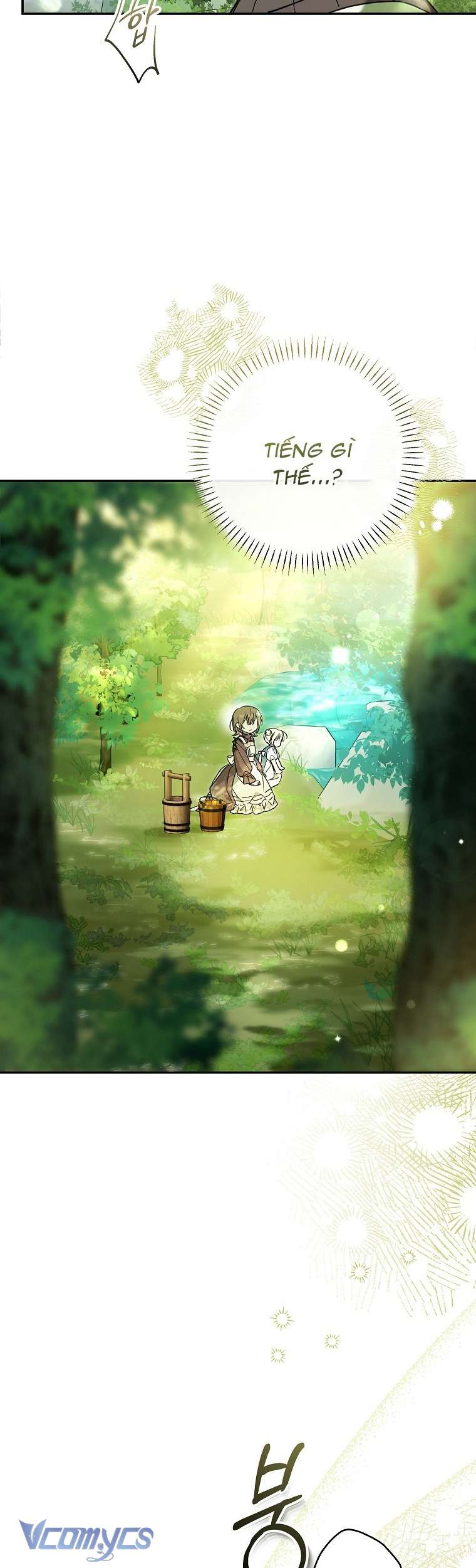 Độc Chiếm Sủng Ái Của Công Chúa Út, Mọi Người Đều Say Mê Tôi. Chap 4 - Trang 4