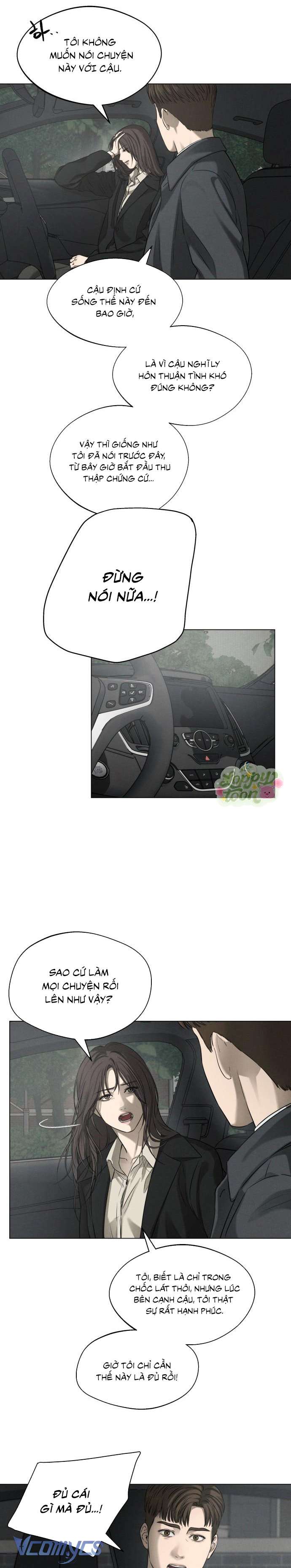 Tuyển Tập Truyện Ngắn Của Kim Young Ha Chap 2 - Trang 4