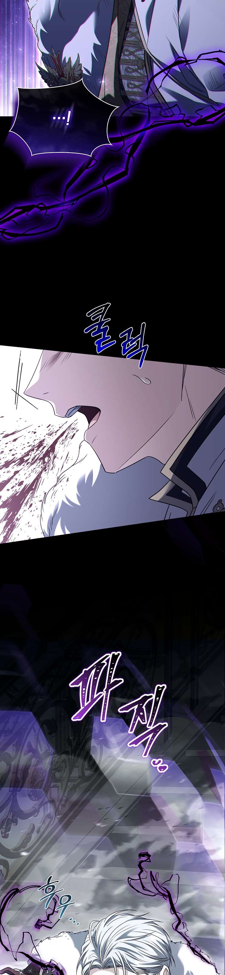 Cha Nào Con Nấy Chap 15 - Next Chap 16