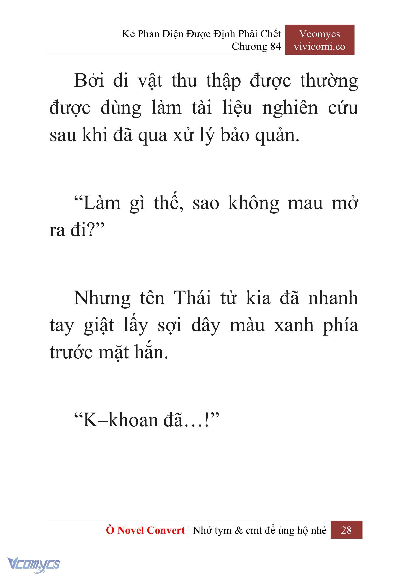 [Novel] Kẻ Phản Diện Được Định Phải Chết Chap 84 - Trang 2