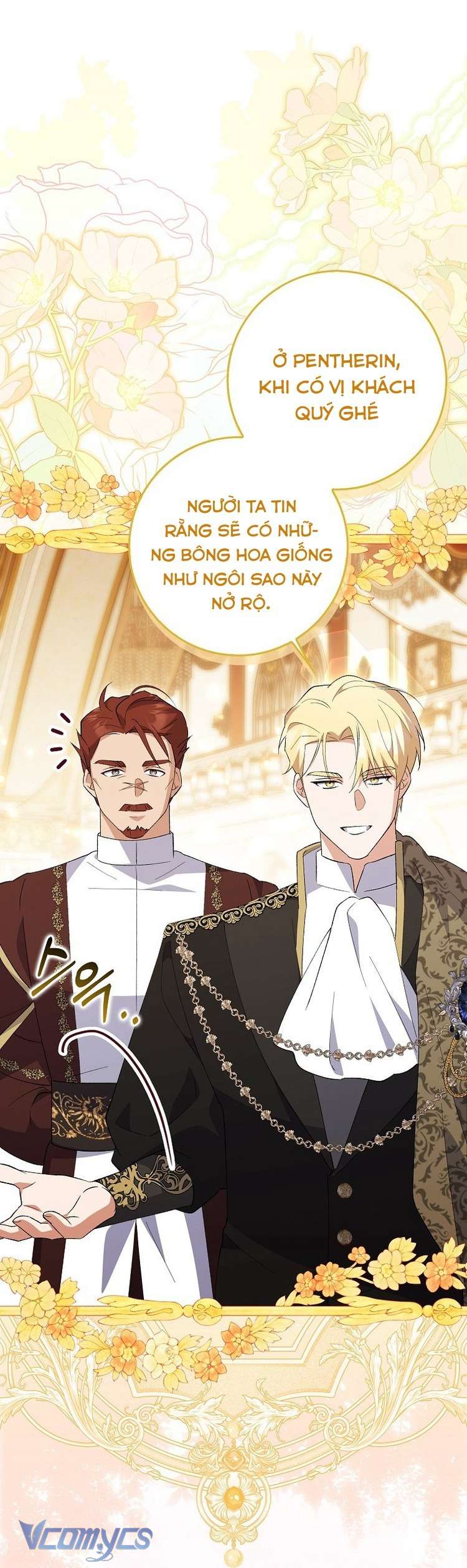 Công Chúa Bạch Hổ Không Có Nguy Hiểm Nha! Chap 10 - Trang 2
