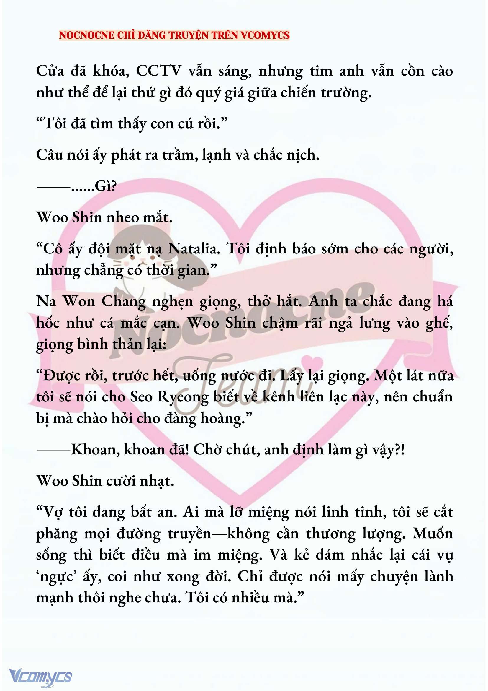 [NOVEL] KẾT HÔN VỚI KẺ TÂM THẦN Chap 210 - Trang 2