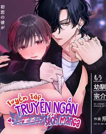 [18+] Tuyển Tập Truyện Ngắn Sếch Manga Chap 31.2 - Trang 2