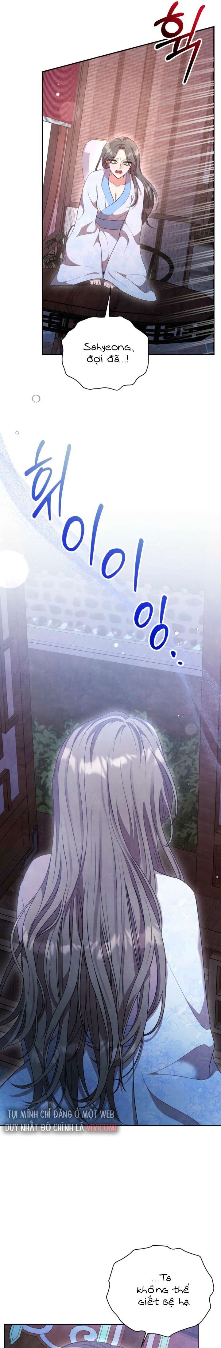 [18+] Đêm Cưỡng Đoạt Chap 18 - Trang 2