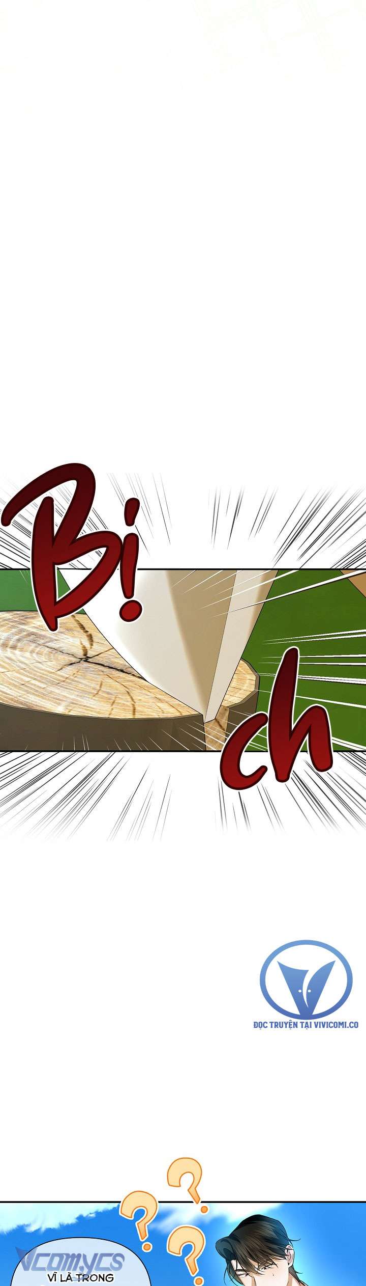 Phương Pháp Che Giấu Đứa Con Của Hoàng Đế Chap 119 - Trang 4