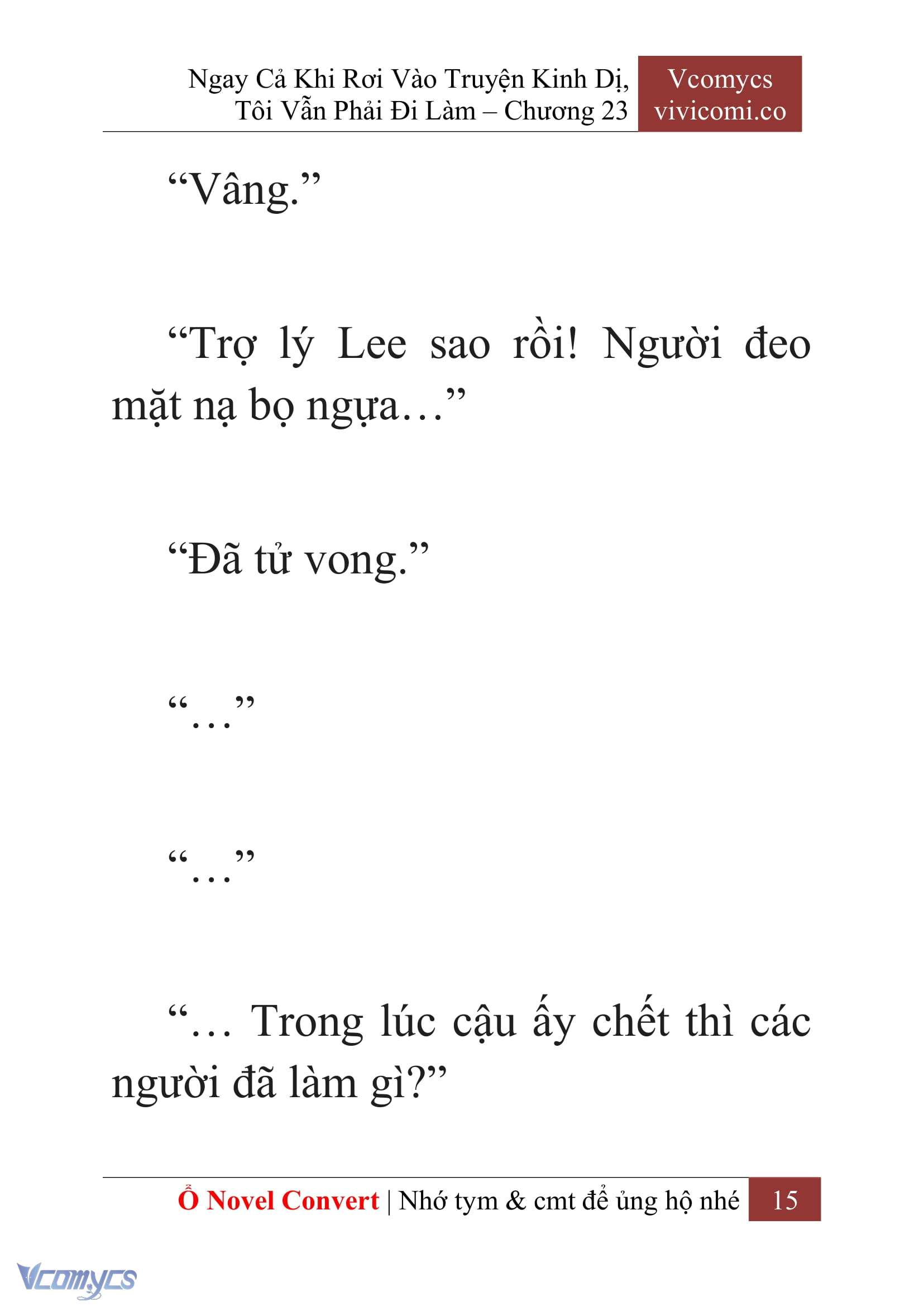 [Novel] Ngay Cả Khi Rơi Vào Truyện Kinh Dị, Tôi Vẫn Phải Đi Làm Chap 23 - Trang 2