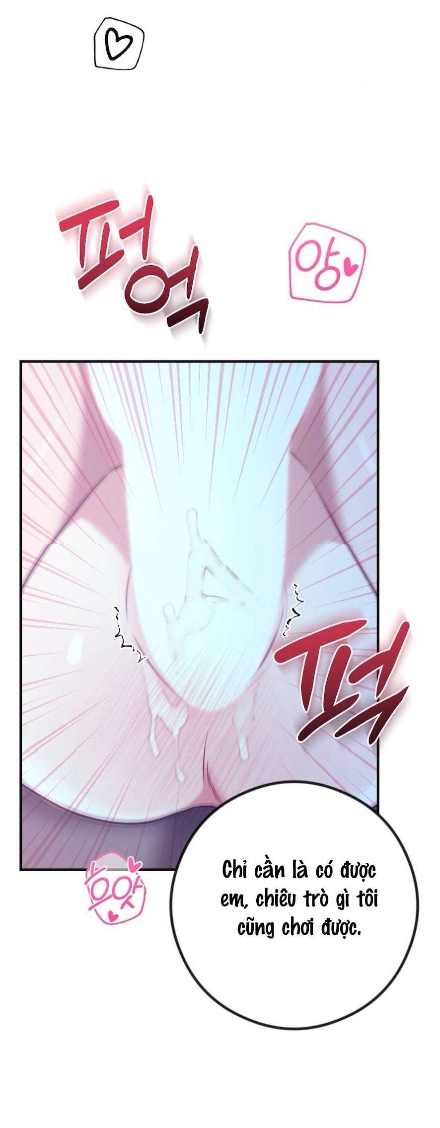 Chiếm Lấy Em Chap 1 - Trang 3