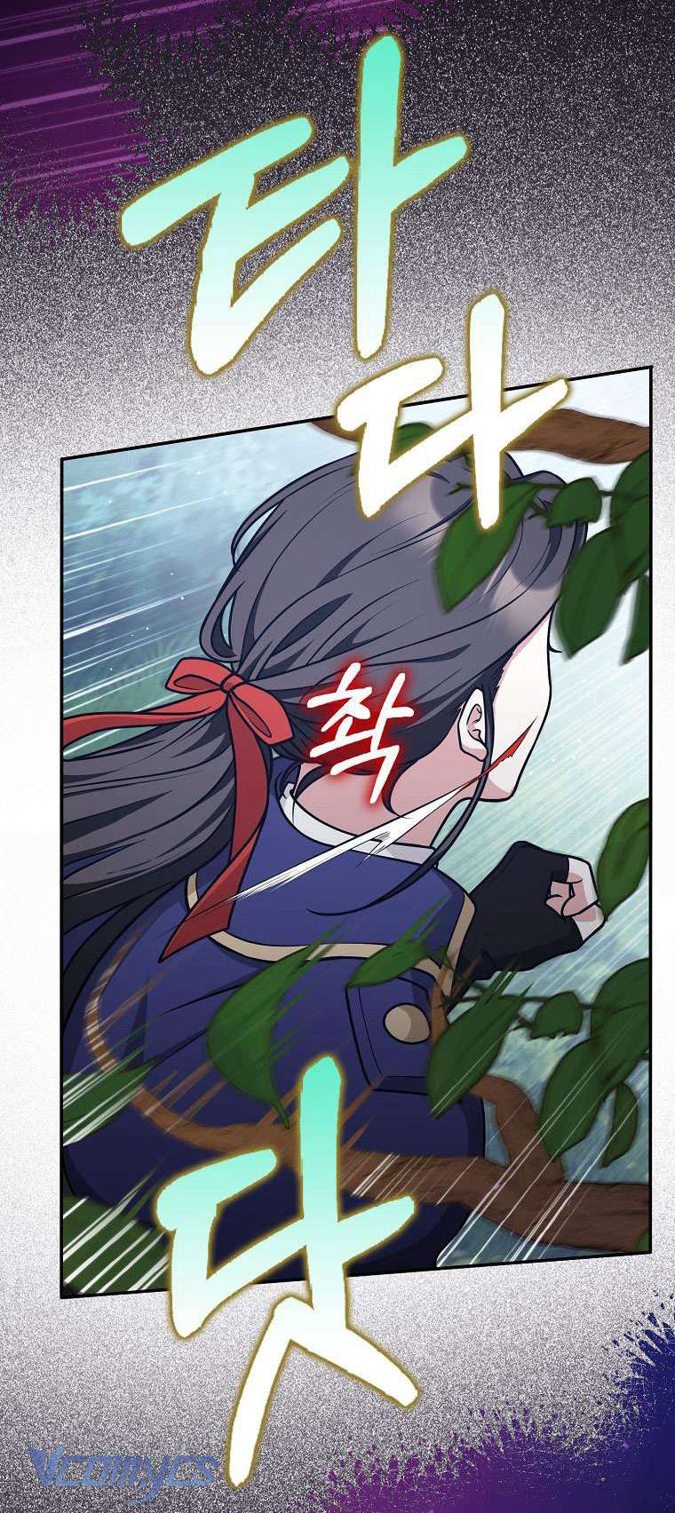 Tôi Thề Chúng Ta Chỉ Là Bạn Chapter 37 - Next Chapter 38