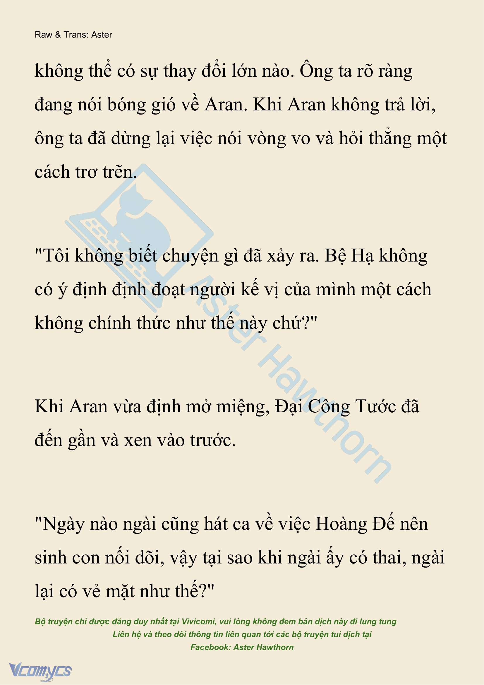 [NOVEL] Đêm Của Bệ Hạ Chap 117 - Trang 2