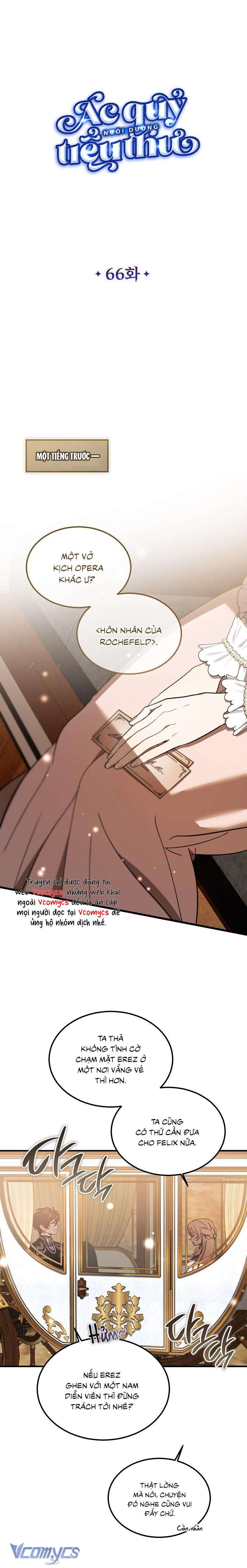 Ác Quỷ Nuôi Dưỡng Tiểu Thư Chap 66 - Trang 4