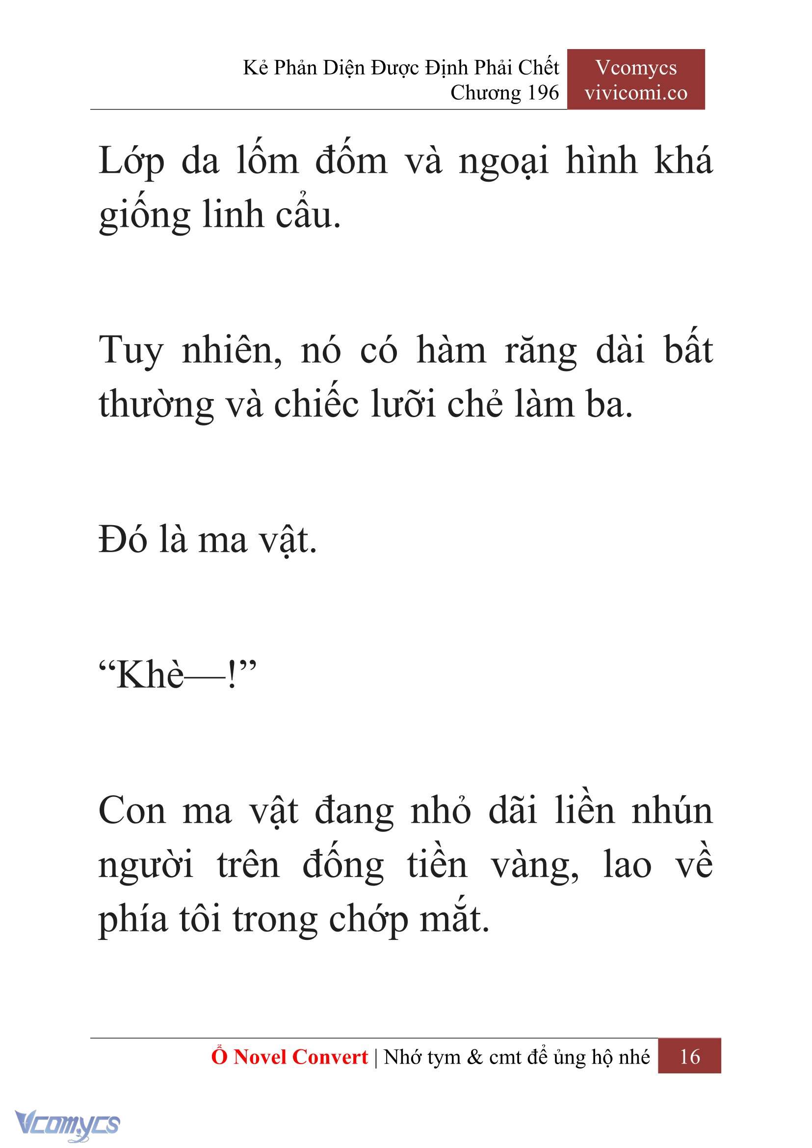 [Novel] Kẻ Phản Diện Được Định Phải Chết Chap 196 - Trang 2