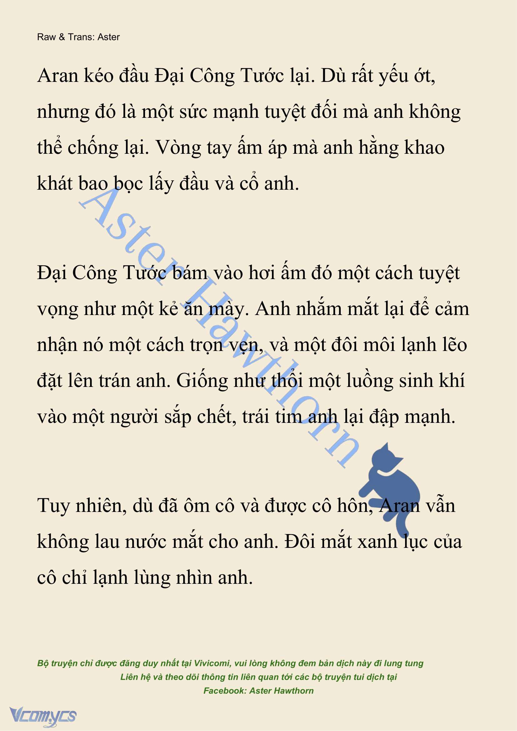 [NOVEL] Đêm Của Bệ Hạ Chap 97 - Trang 2