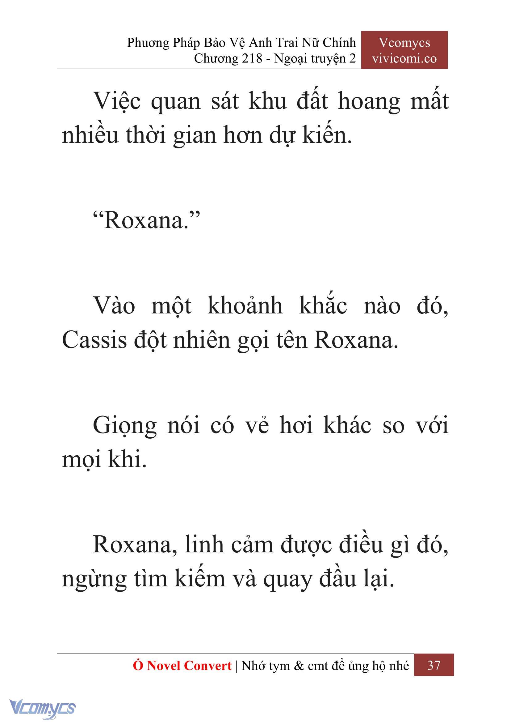 [Novel] Phương Pháp Bảo Vệ Anh Trai Nữ Chính Chap 218 - Trang 2