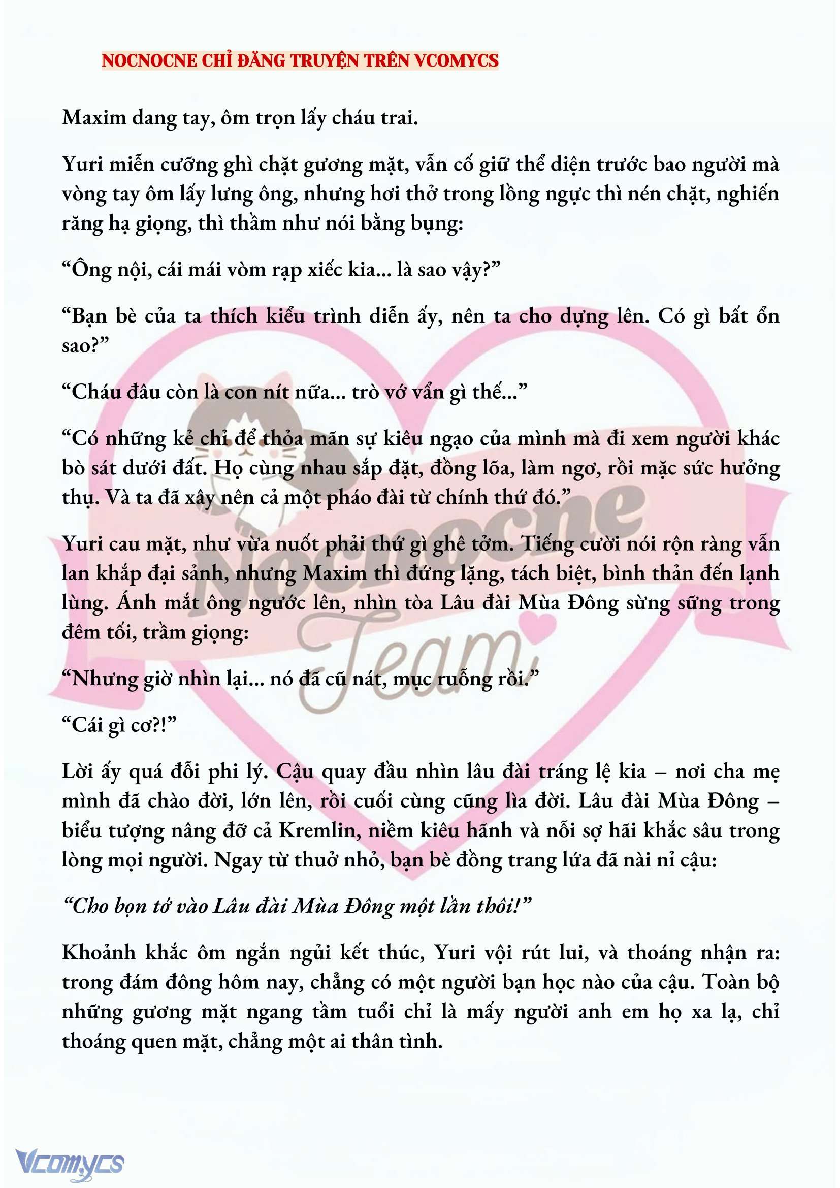 [NOVEL] KẾT HÔN VỚI KẺ TÂM THẦN Chap 177 - Trang 2