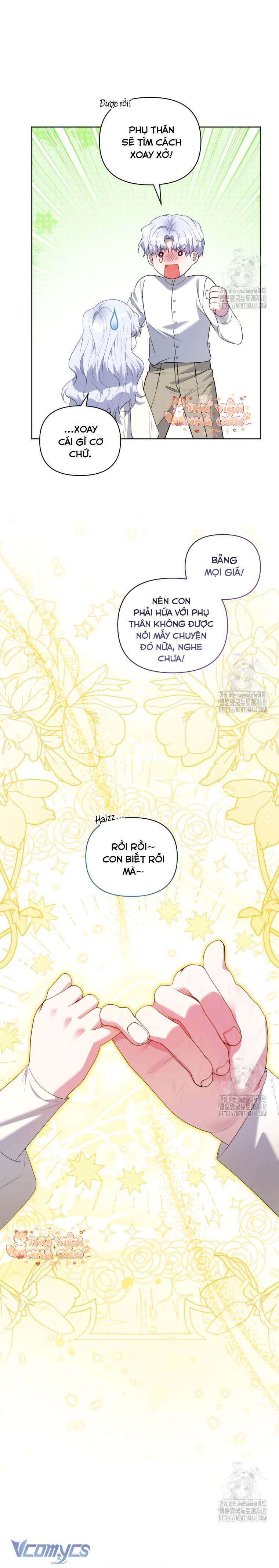 Quan chức cấp thấp, ôm giấc mộng thăng tiến Chap 7 - Trang 3