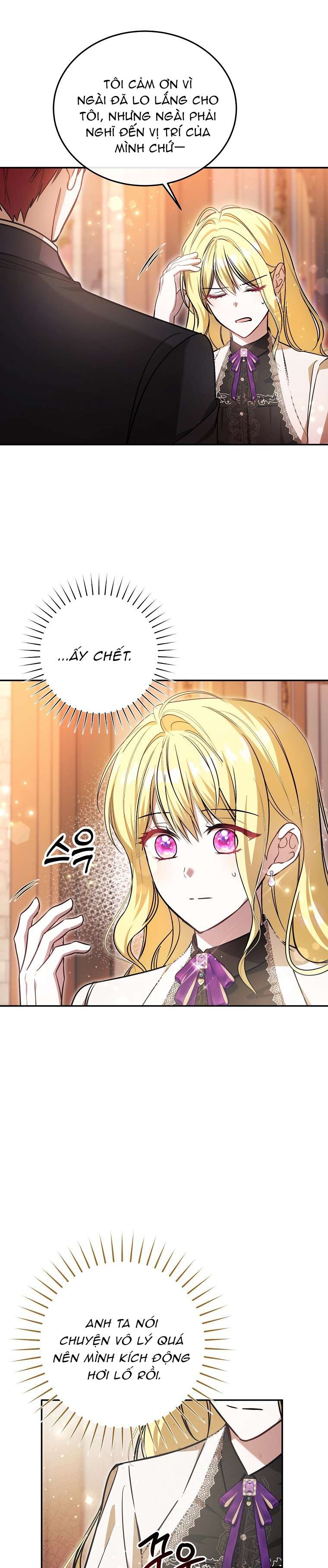 Chị Gái Tôi Là Nhân Vật Chính Chap 35 - Trang 4