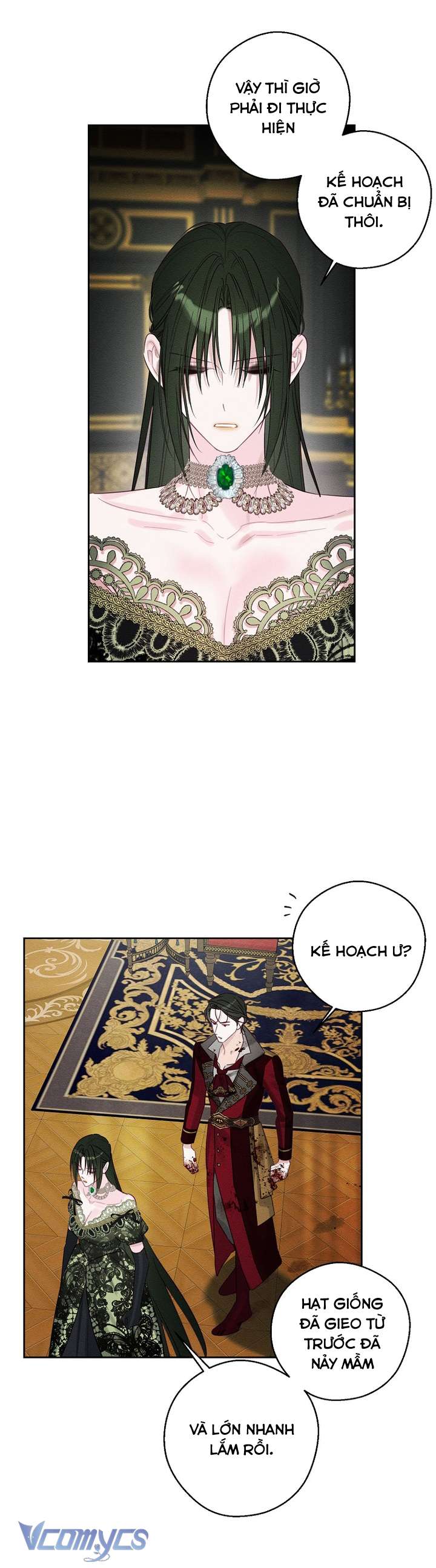 Trước Tiên Phải Giấu Em Trai Cái Đã! Chap 88 - Trang 2