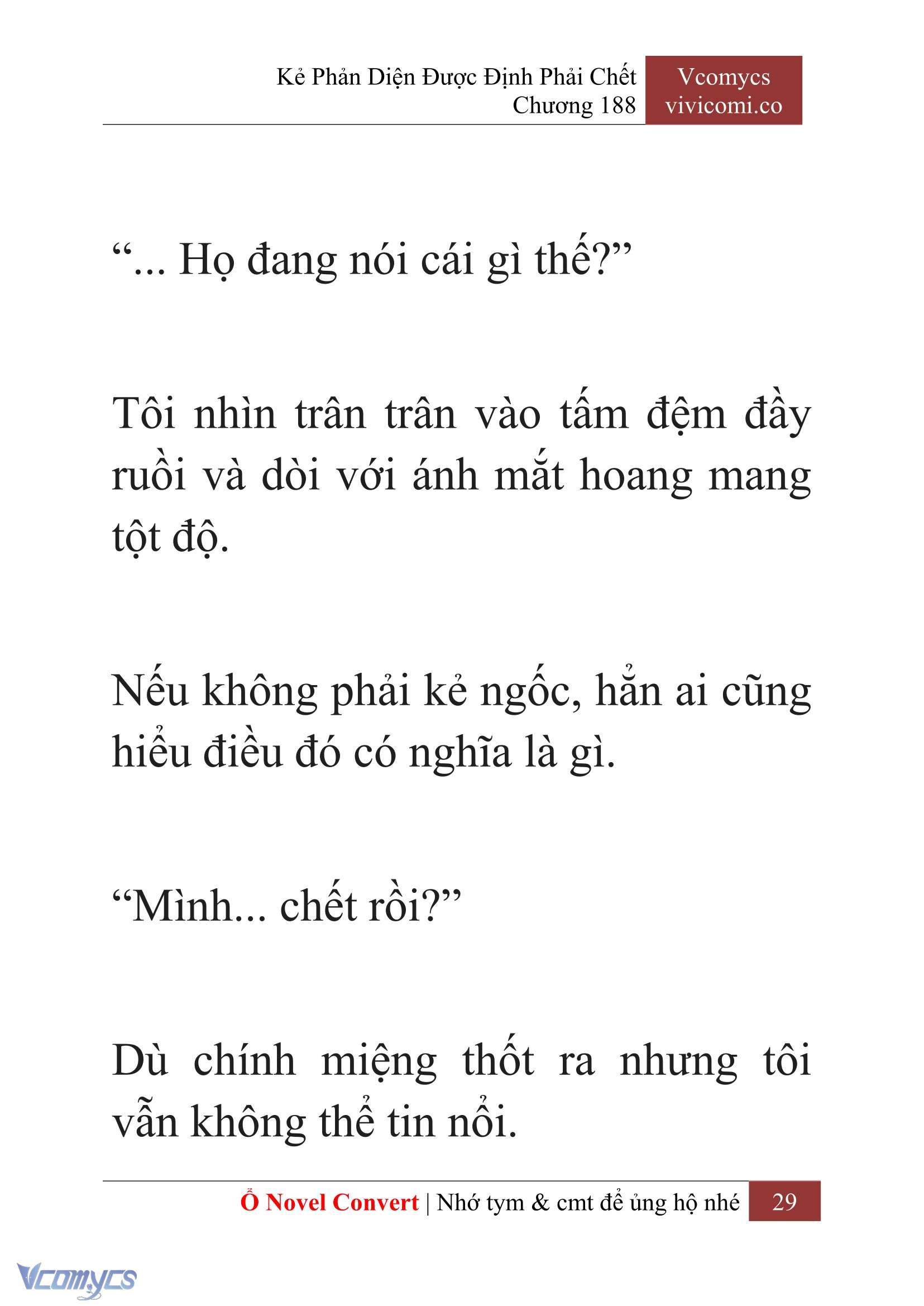 [Novel] Kẻ Phản Diện Được Định Phải Chết Chap 188 - Trang 2