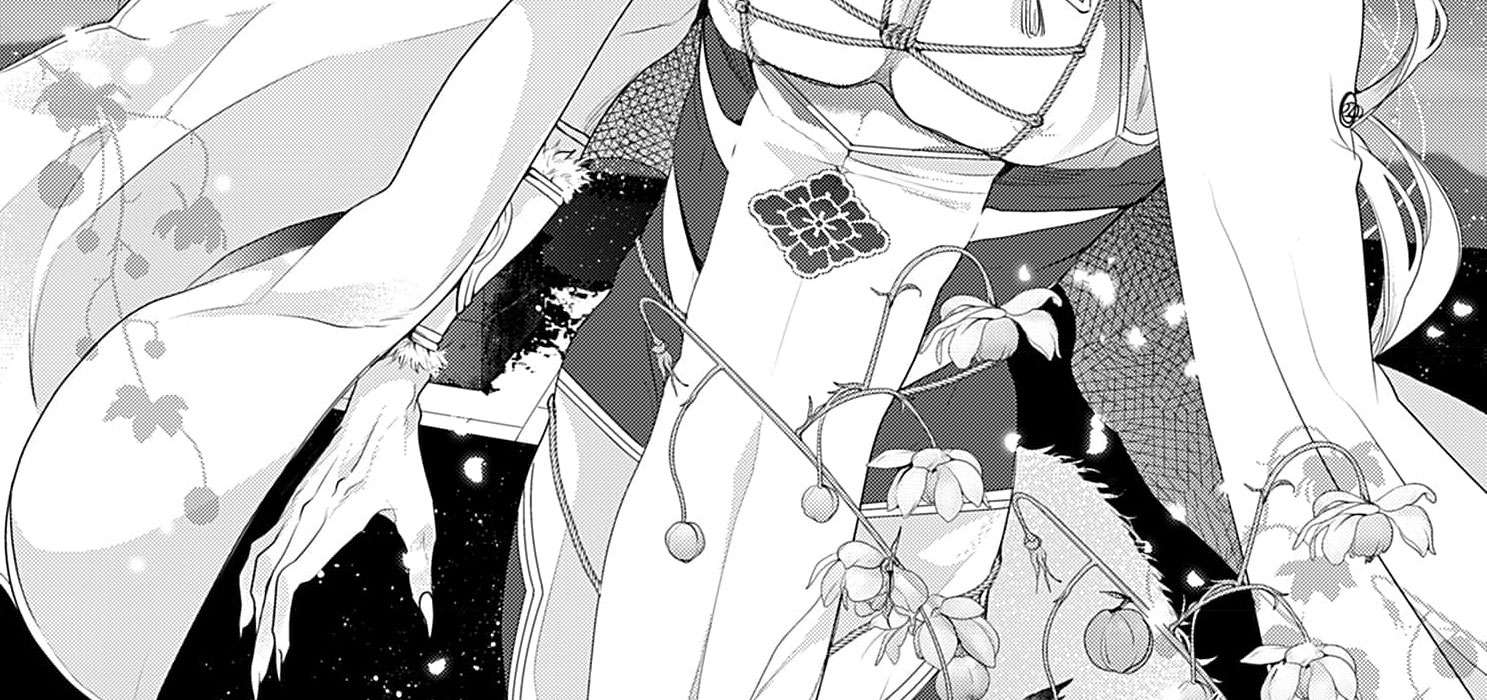 Cuộc Hôn Nhân Của Công Chúa Mặt Trăng Giả Dối: Cho Đến Khi Bị Bỏ Rơi Và Được Thần Sói Sủng Ái Chap 1 - Trang 2