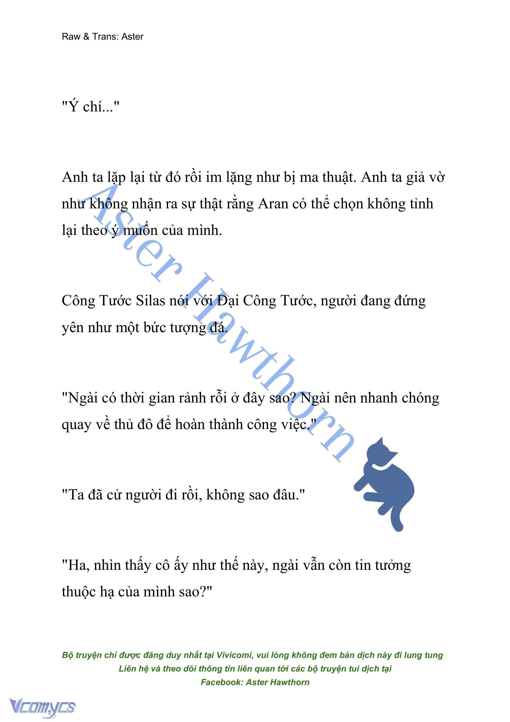 [NOVEL] Đêm Của Bệ Hạ Chap 72 - Trang 2