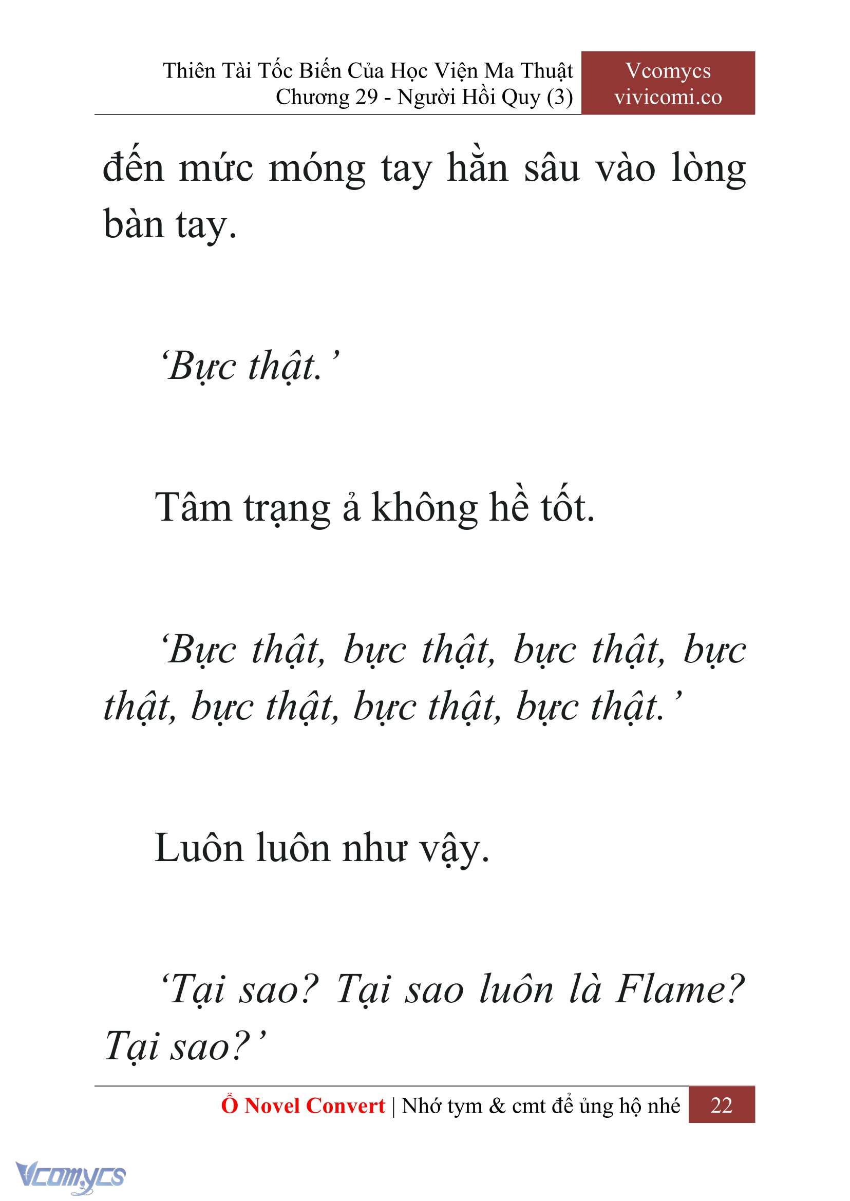 [Novel] Thiên Tài Tốc Biến Của Học Viện Ma Thuật Chap 29 - Trang 2