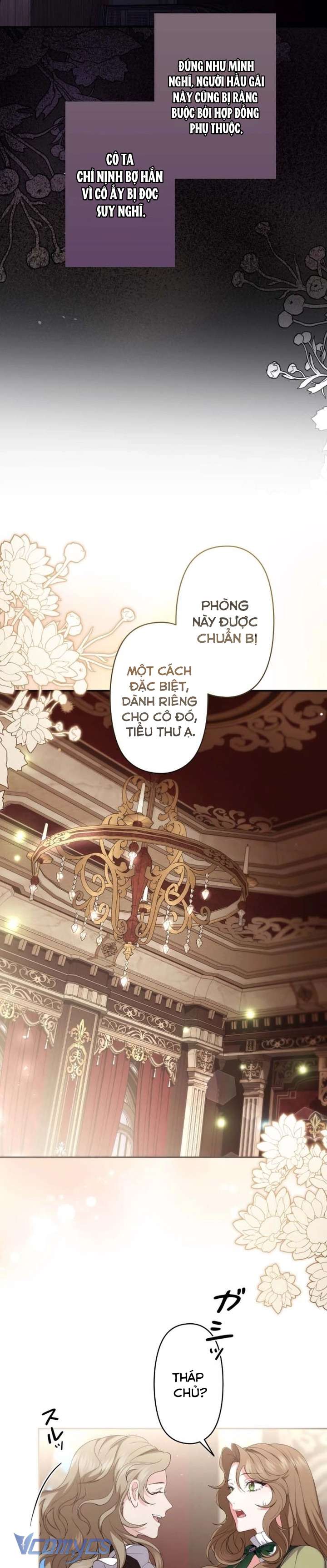 Sát Nhân Nhắm Tới Tiểu Thư Tóc Nâu Chap 4 - Trang 3