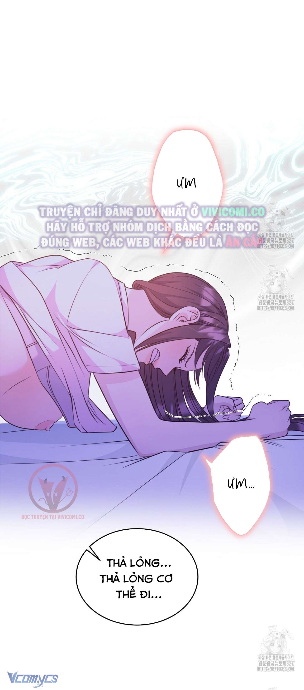 [18+] Sếp Của Anh Trai Tôi Đã Vượt Quá Giới Hạn Chap 7 - Trang 3