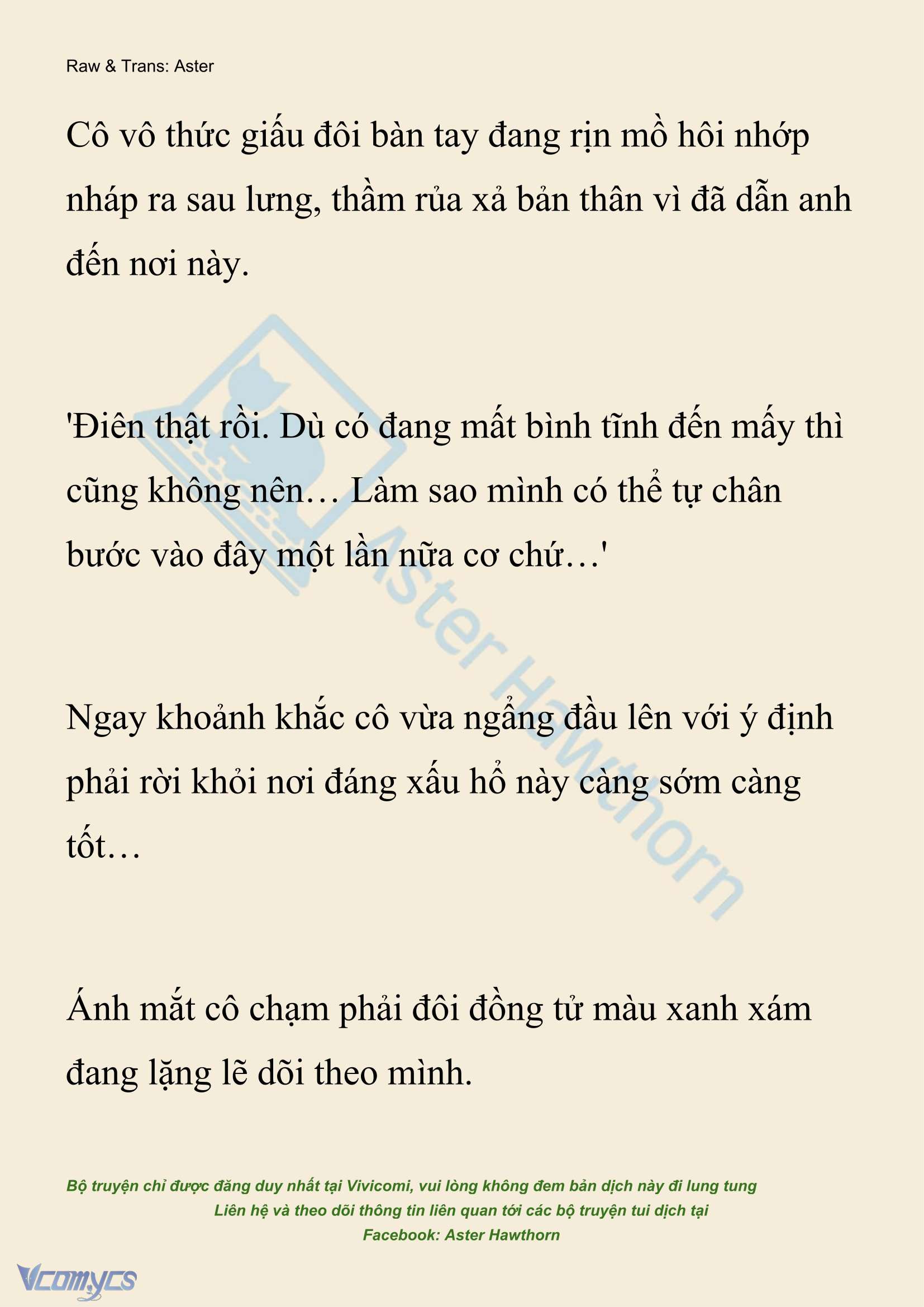 [NOVEL] Hồ Điệp Nuốt Chửng Sương Mù Chap 66 - Trang 2