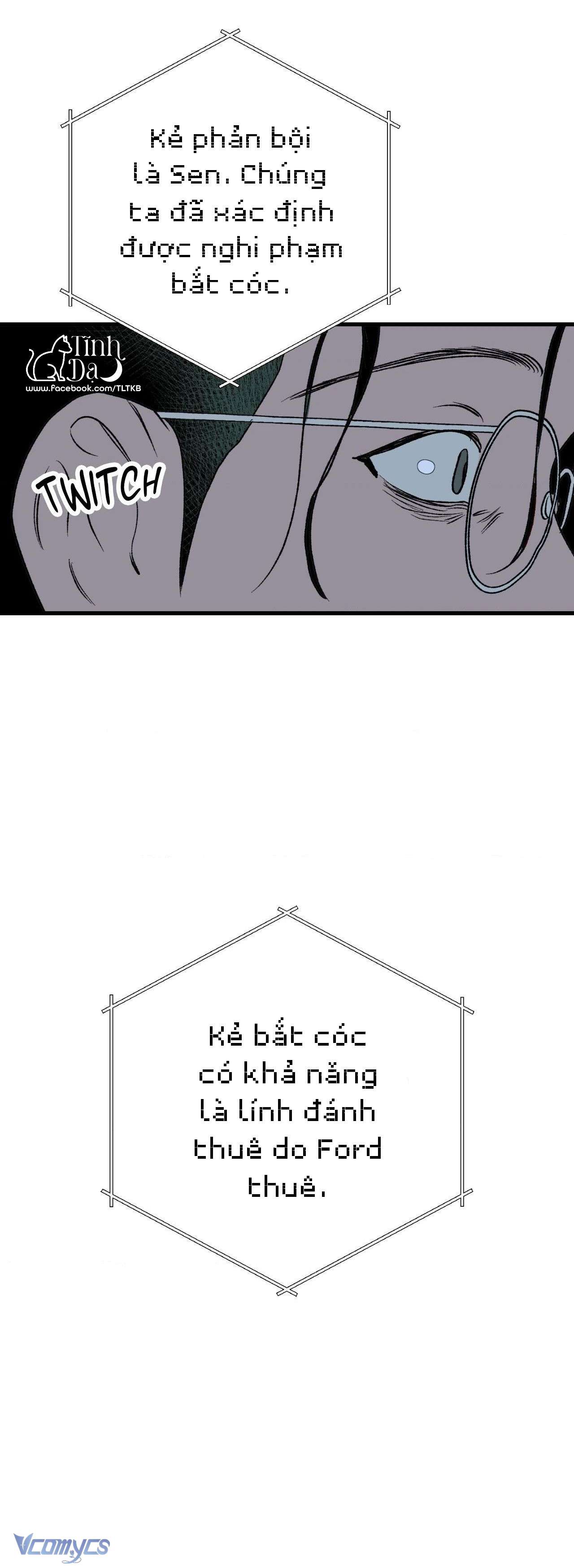 Melt - Phước Lành Chap (H+) - Trang 2