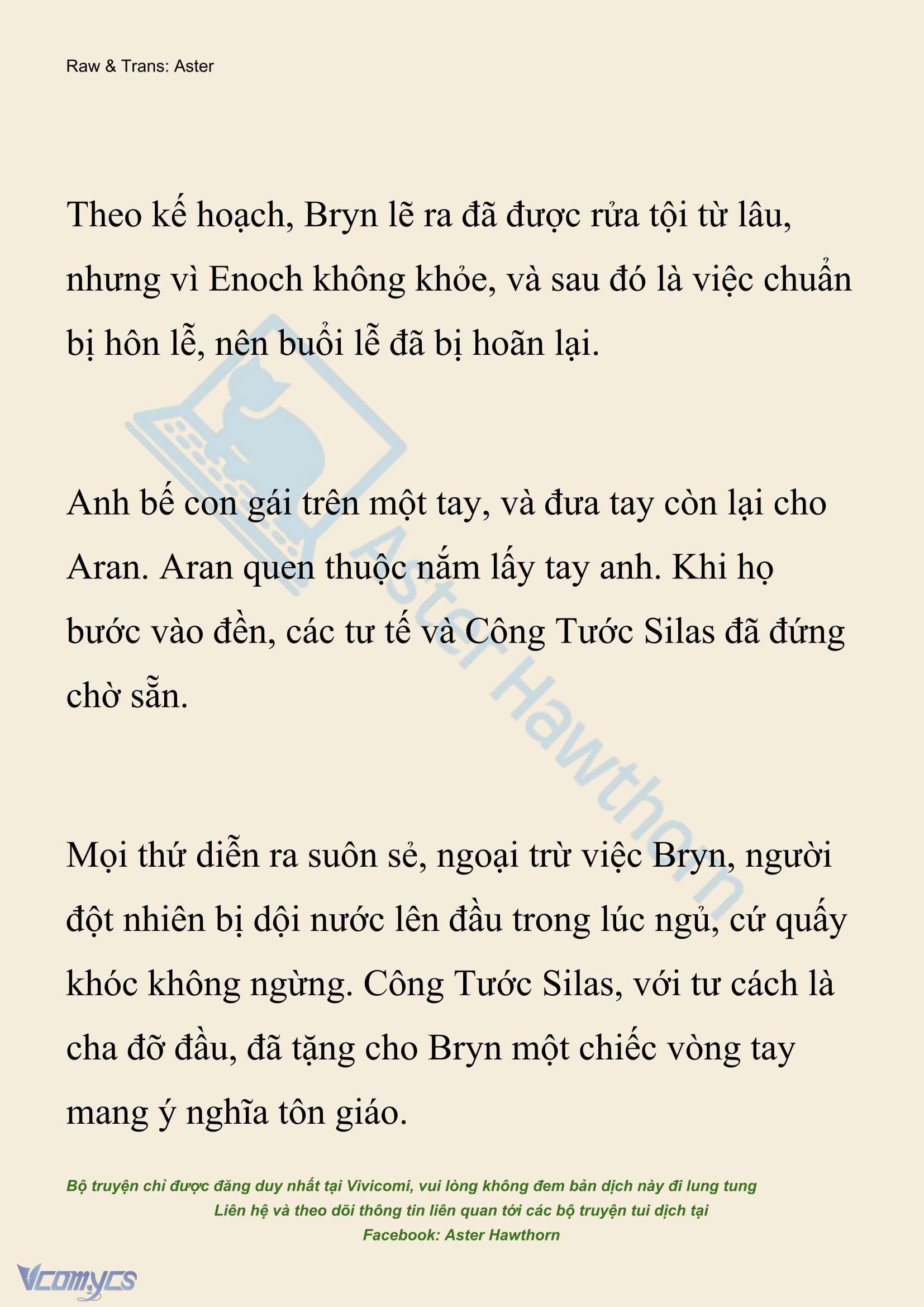 [NOVEL] Đêm Của Bệ Hạ Chap 129 - Trang 2