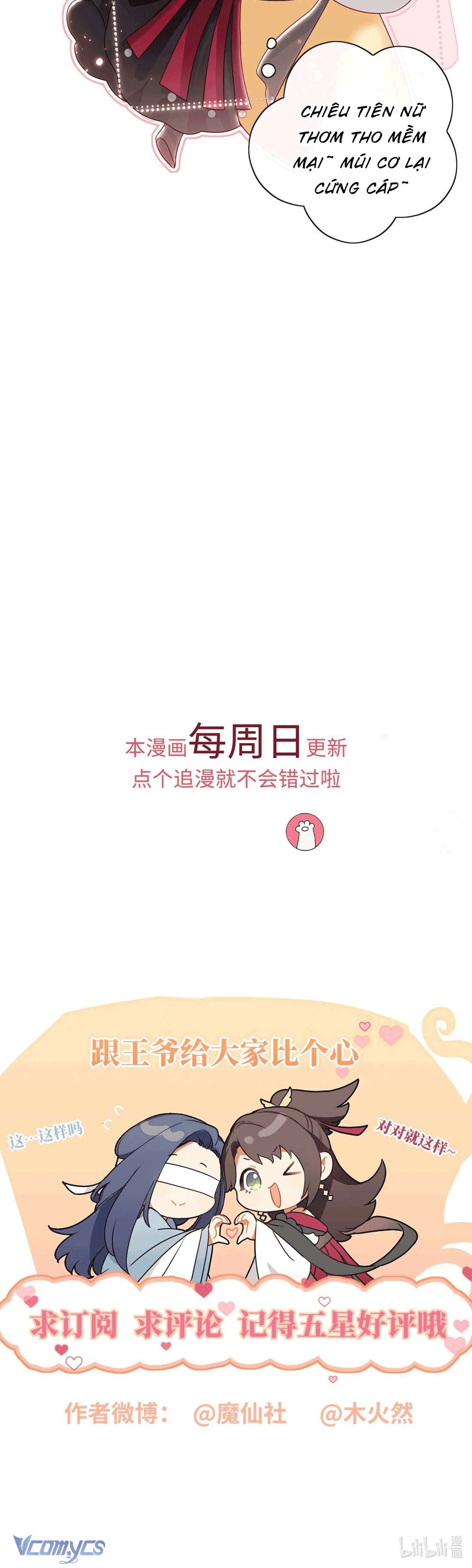 Đại Lão Phải Gả Cho Phu Quân Mù! Chap 18 - Trang 2